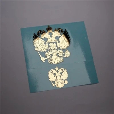 Metal Label Stickers